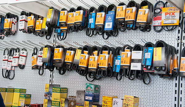 Curele de distribuție